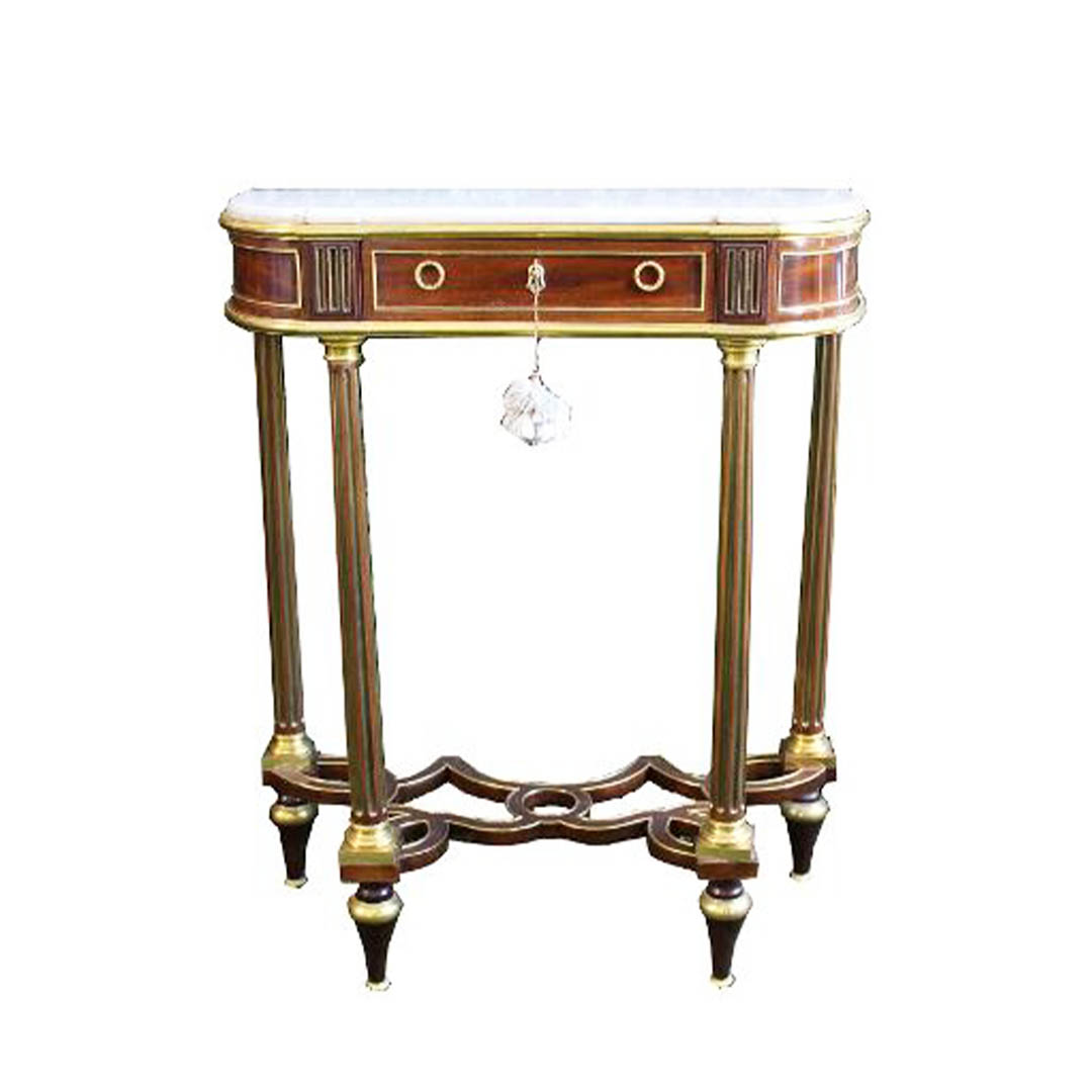 Adam Weisweiler, Louis XVI Console Table - Circa 1785