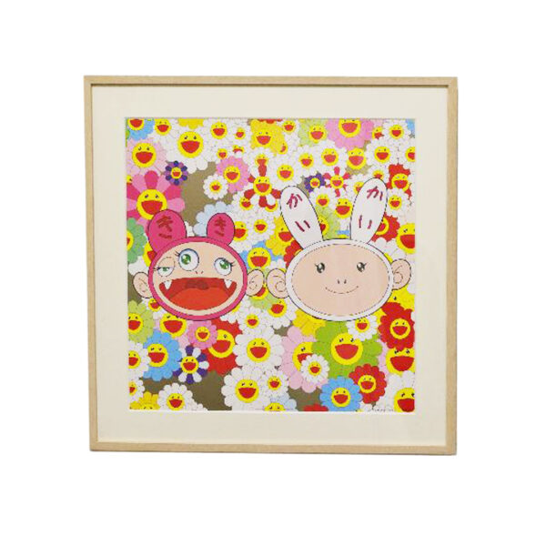 Offset Lithograph Print by Takashi Murakami